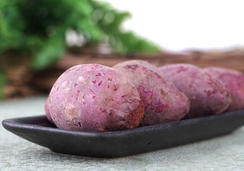 紫薯的保健作用 紫薯的营养做法