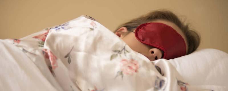 蒸汽眼罩睡觉的时候能一直用吗 蒸汽眼罩睡觉时可以一直戴着吗