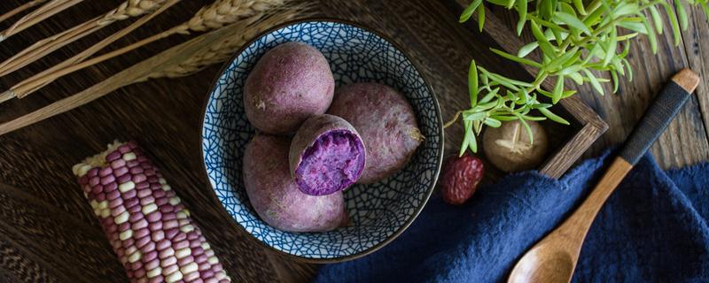 紫薯粥是蓝色的能吃吗 紫薯能和什么煮粥