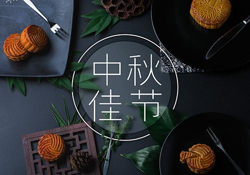 孕妇可以吃月饼吗（孕妇可以吃月饼吗?专家提醒）