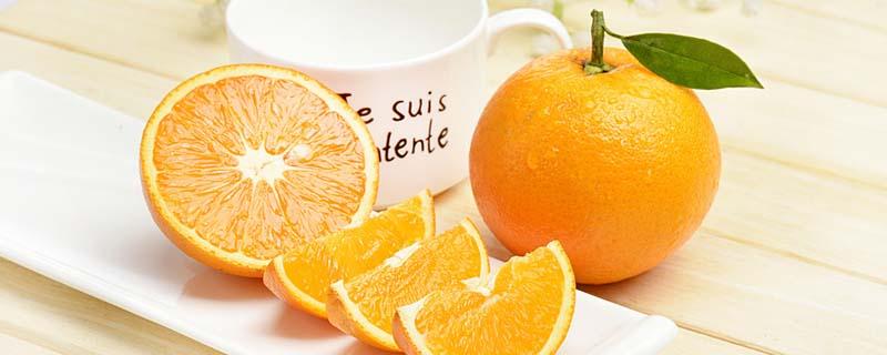 盐蒸橙子的功效与作用 盐蒸橙子的功效与作用蒸多少分钟