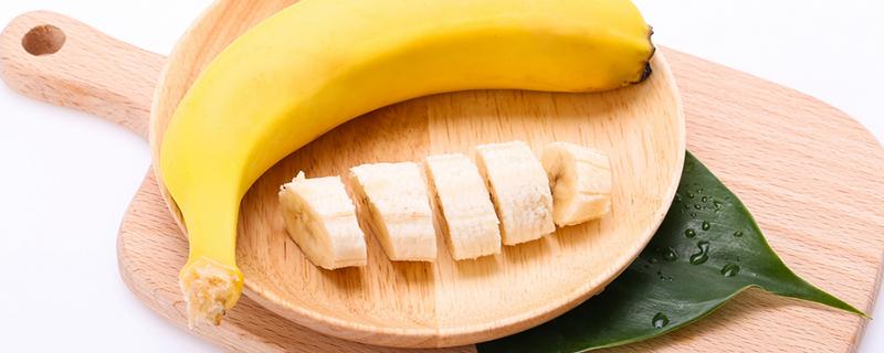 香蕉皮煮水吃什么效果 香蕉皮煮水有什么效果