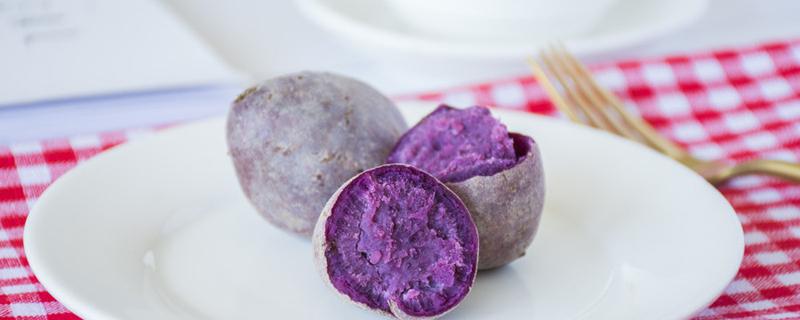 紫薯可以放多久 紫薯放时间久了会怎样