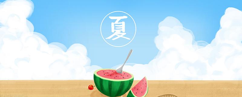 立夏热还是夏至热（夏至和立秋哪个更热）