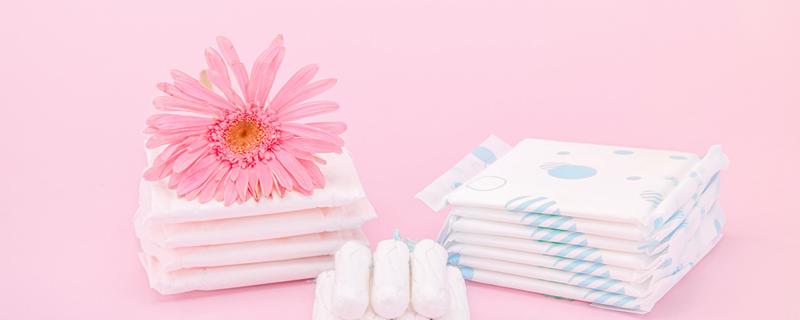卫生棉条为什么会缩短经期 卫生棉条为什么会缩短经期时间