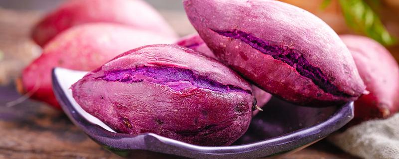 吃紫薯对人有什么好处 吃紫薯有哪些作用