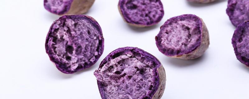 紫薯煮出来的水是蓝色的正常吗 紫薯煮出来的水可以喝吗