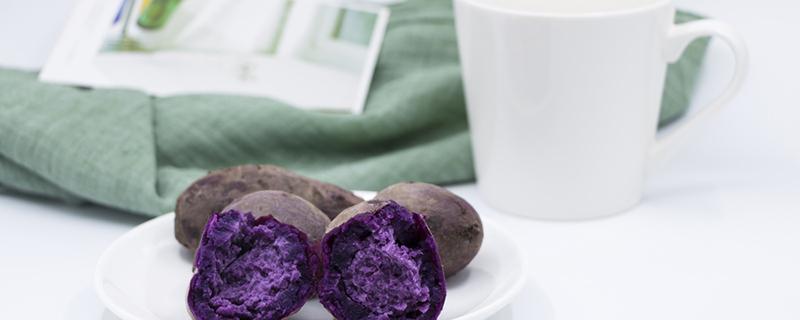 紫薯吃多了有什么不好 吃紫薯有哪些禁忌