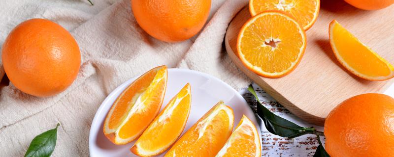 橙子煮水的功效与作用 橙子煮水会破坏维生素C吗