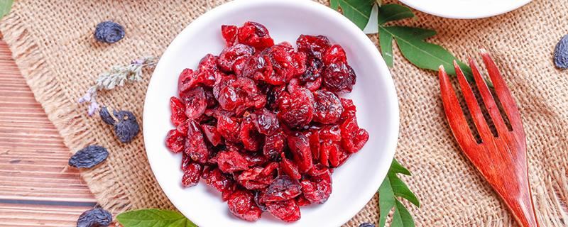 蔓越莓干减肥期间可以吃吗 减肥期间能不能吃蔓越莓干