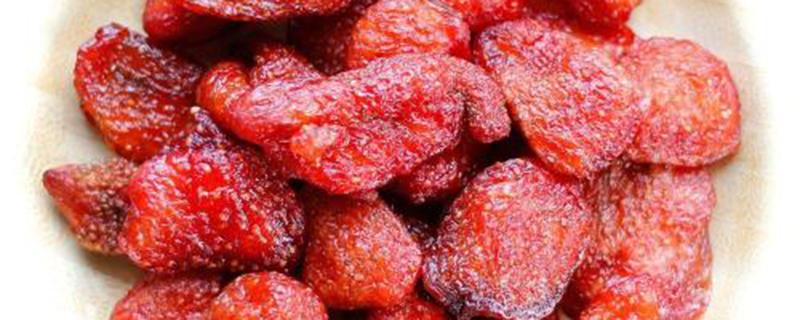草莓干的功效与作用 草莓干的功效与作用及禁忌