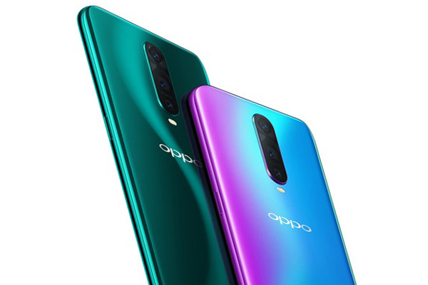 oppor17nfc功能在哪里 oppor17支持nfc功能吗