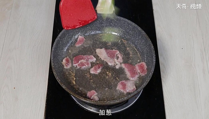 肉片的做法 肉片怎么做