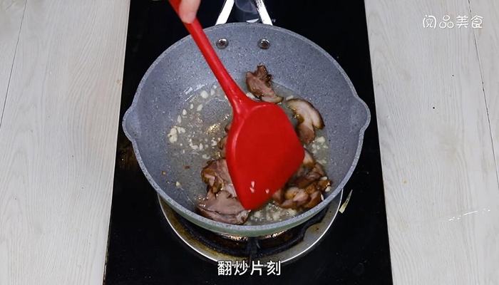 辣椒炒肘子肉的做法 辣椒炒肘子肉怎么做