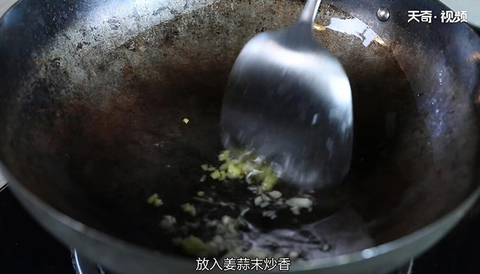 冬笋爆鸡丝的做法 冬笋爆鸡丝怎么做