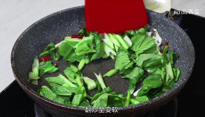 青菜炒牛肉丝 青菜炒牛肉丝的做法