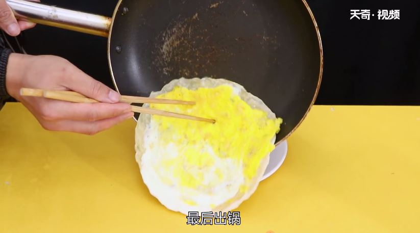 手抓饼怎么做 手抓饼的做法