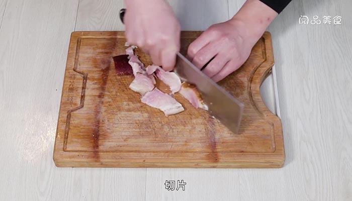 南瓜蒸咸肉怎么做 南瓜蒸咸肉