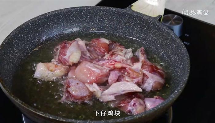 凉薯炒鸡块做法，凉薯炒鸡块