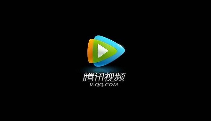 腾讯视频怎么用手机号登录 腾讯视频如何用手机号登录