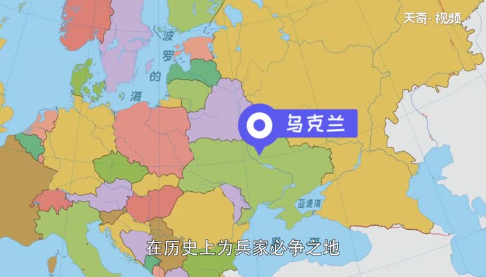 乌克兰在哪里 乌克兰在什么地方