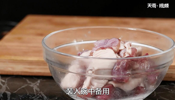 粟子羊肉的做法 粟子羊肉怎么做