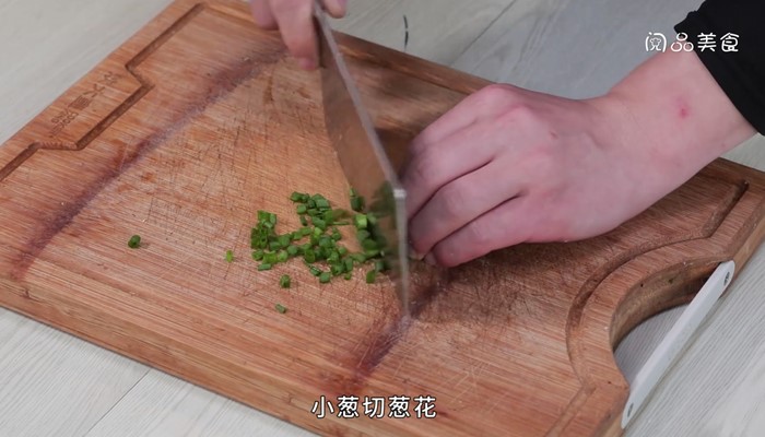 榨菜炒鸡蛋的做法 榨菜炒鸡蛋怎么做