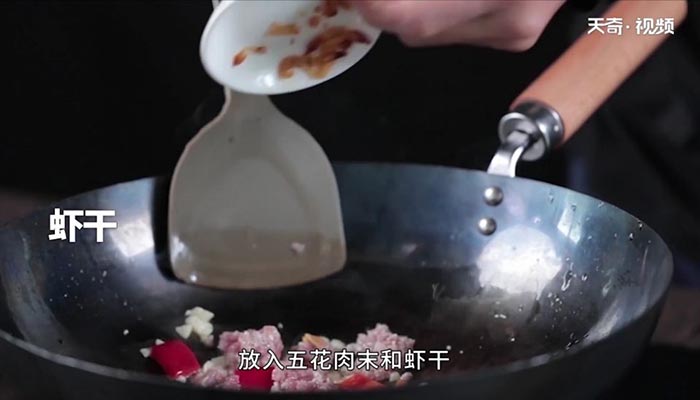 蚝油生菜的做法步骤 蚝油生菜怎么做