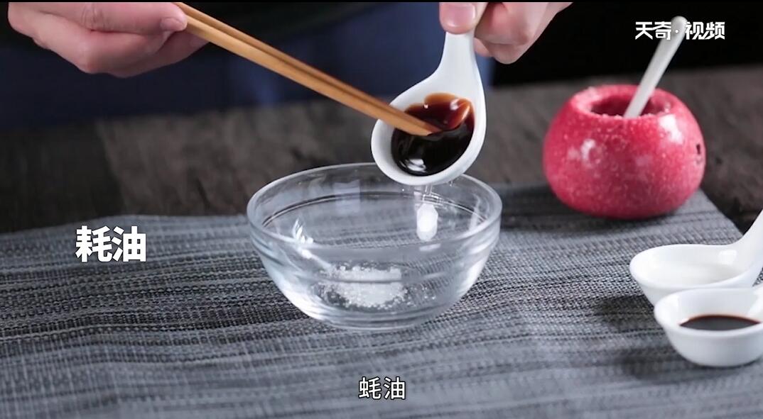 蚝油生菜 蚝油生菜怎么做