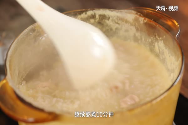 皮蛋瘦肉粥的做法