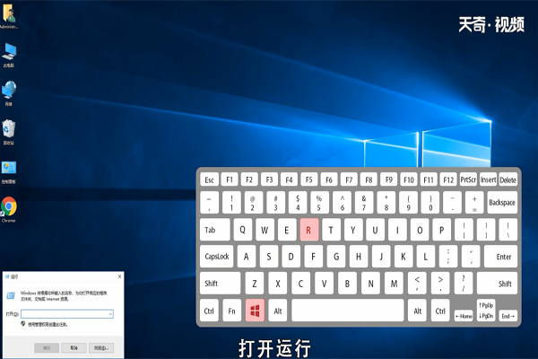 win10卡在欢迎界面怎么办 win10卡在欢迎界面如何处理