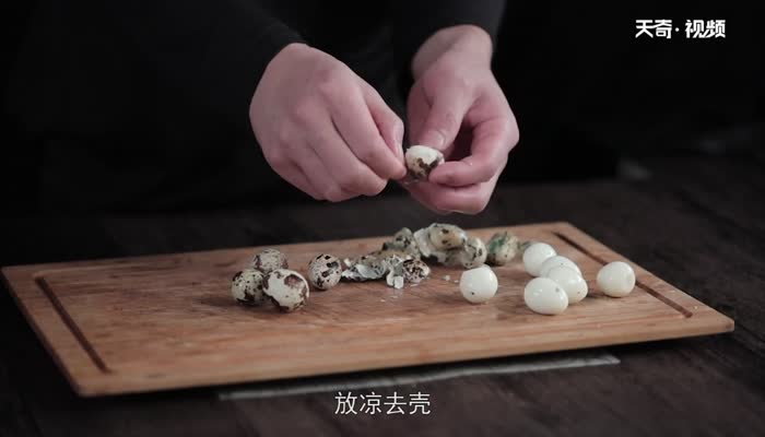 鹌鹑蛋怎么煮 鹌鹑蛋的做法