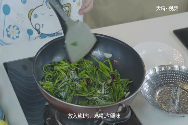 空心菜的做法 空心菜怎么做