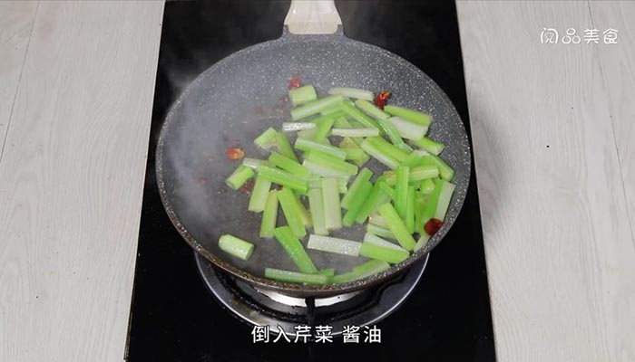 芹菜怎么炒不老 炒芹菜