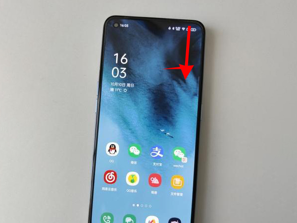 oppok9pro怎么一键锁屏