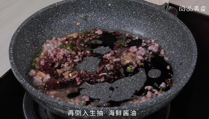 榨菜肉末拌老豆腐 榨菜肉末拌老豆腐的做法