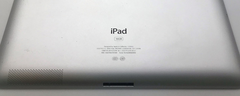 ipad a1458是什么型号 ipad a1458是啥型号