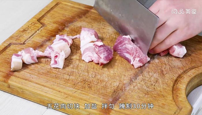 江西红烧肉做法 江西红烧肉