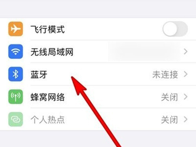 airpods pro敲击功能怎么设置