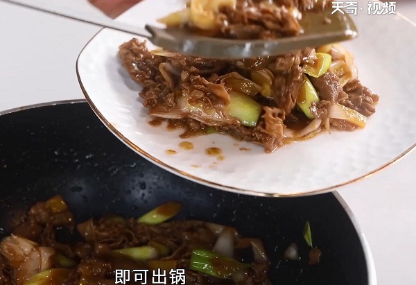 葱爆羊肉的做法 葱爆羊肉怎么做