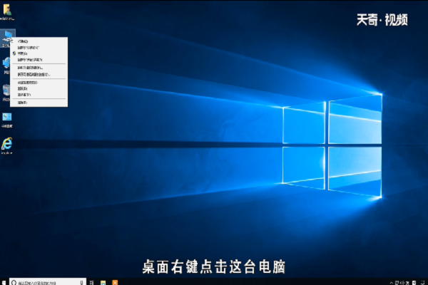 win10怎么启用administrator