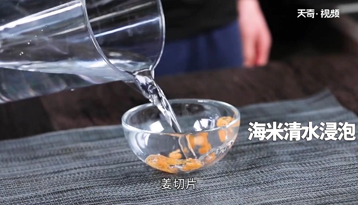 蟹味菇汤豆腐怎么做 蟹味菇汤豆腐咋做