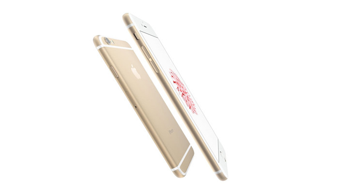 iphone6plus怎么分屏 iphone6plus怎样分屏