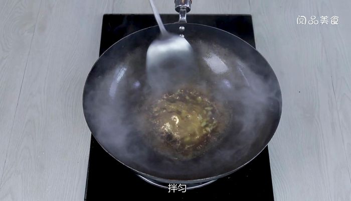 茄子炒毛豆的做法  茄子炒毛豆怎么做