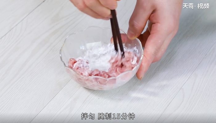 肉丝的做法 肉丝怎么做