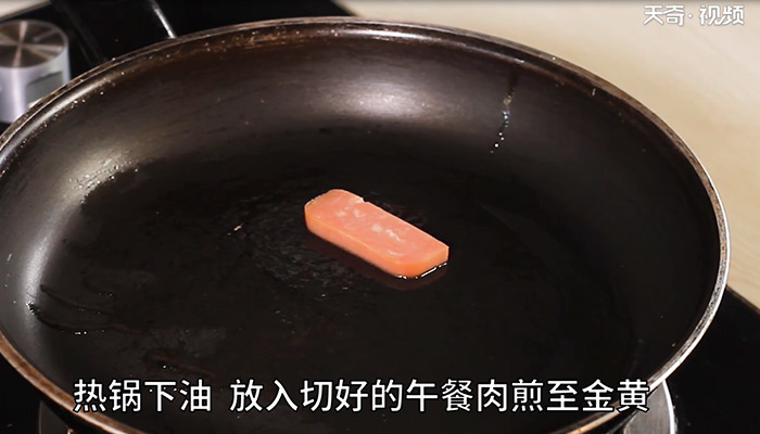 牛奶辛拉面的做法 牛奶辛拉面的制作方法