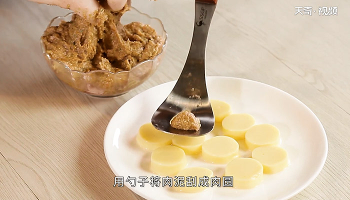 日本豆腐蒸藕圆怎么做 日本豆腐蒸藕圆的做法