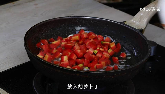 胡萝卜炒肉丁 胡萝卜炒肉丁怎么炒