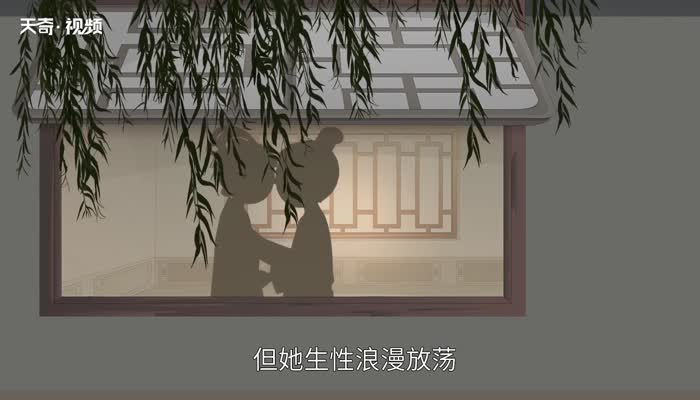 秦始皇母亲叫什么名字 嬴政母亲是哪个