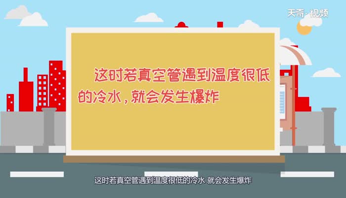 太阳能热水器不上水是什么原因  太阳能热水器不上水是怎么回事